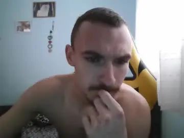 Gay sex chat with deepshuk77 - camgaychat.com - Britain