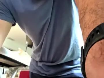 Gay sex chat with illela1387 - camgaychat.com - Britain