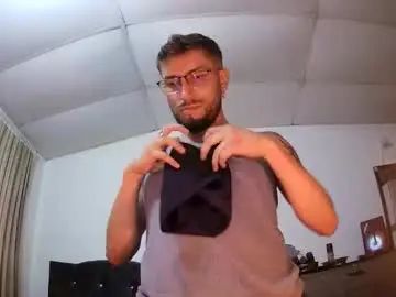 Gay sex chat with cupido_27 - camgaychat.com - Spain