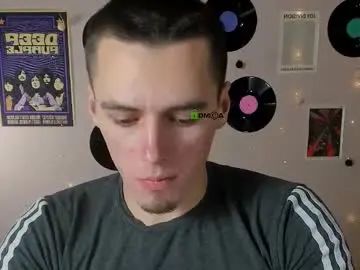 Gay sex chat with soren_blaze - camgaychat.com