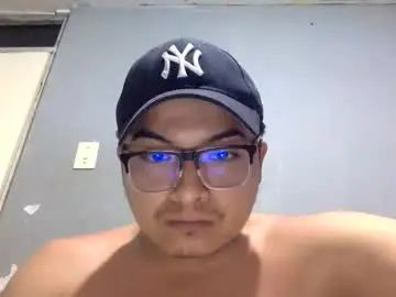 Gay sex chat with francoallemant - camgaychat.com - Britain