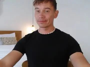 Gay sex chat with alexsexyvoice - camgaychat.com - Britain