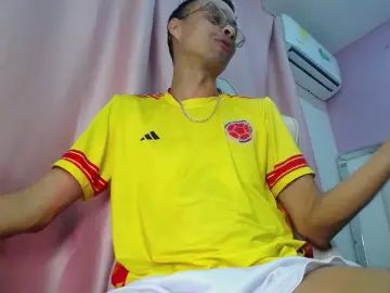 Gay sex chat with ARES_FUNN_ - camgaychat.com - Britain