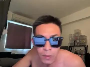 Gay sex chat with oceancandy - camgaychat.com