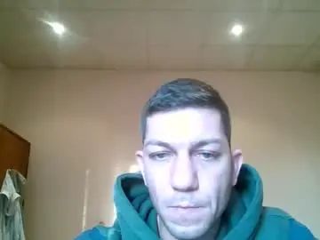 Gay sex chat with plikchyyy - camgaychat.com - Britain