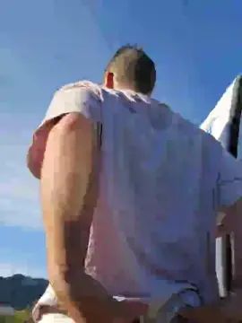 Gay sex chat with culosaton1 - camgaychat.com - Britain