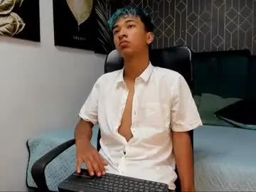 Gay sex chat with adam_ford1 - camgaychat.com