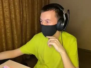 Gay sex chat with froztai - camgaychat.com - Britain