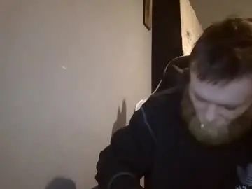 Gay sex chat with troarz - camgaychat.com - Britain