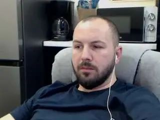 Gay sex chat with edwardbigheart - camgaychat.com