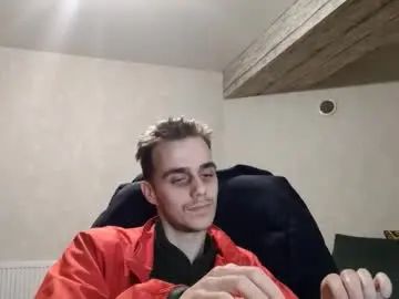 Gay sex chat with silenttempt - camgaychat.com - Britain