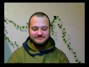 Gay sex chat with akihito666 - camgaychat.com - Britain