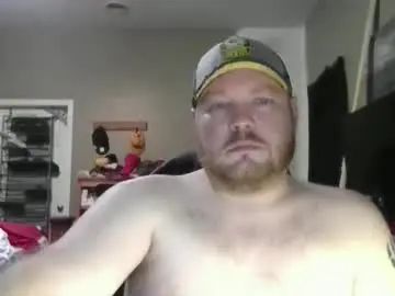 Gay sex chat with arcub34 - camgaychat.com - Britain