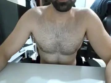 Gay sex chat with shydicky11 - camgaychat.com - Britain