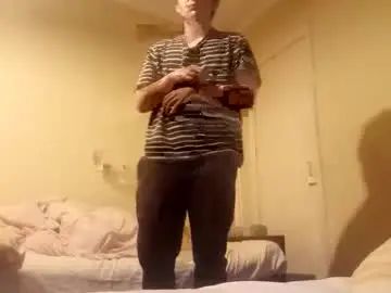 Gay sex chat with andreyartiukh22 - camgaychat.com - Britain