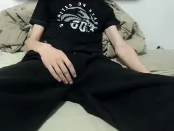 Gay sex chat with koiravene - camgaychat.com - Britain