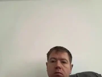 Gay sex chat with w919 - camgaychat.com - Britain