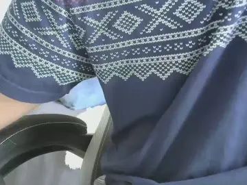 Gay sex chat with Antonio_2023 - camgaychat.com - France