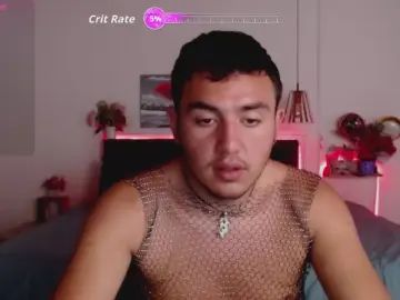Gay sex chat with natsu_drak - camgaychat.com - Britain