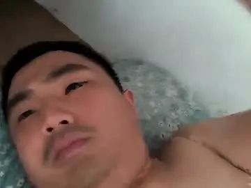 Gay sex chat with dooli5703 - camgaychat.com - Britain