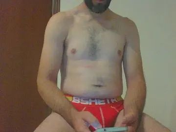 Gay sex chat with Racsop1985 - camgaychat.com - Spain