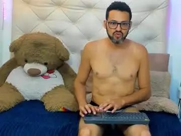 Gay sex chat with kmi_pearl - camgaychat.com - Spain