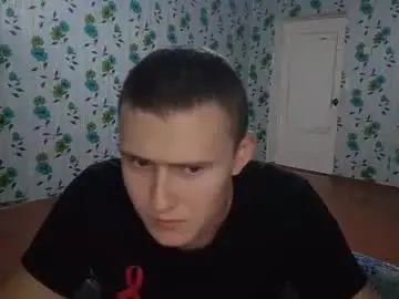 Gay sex chat with luxeboy_ - camgaychat.com - Britain