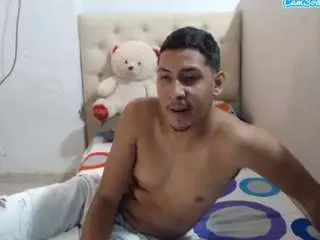 Gay sex chat with alexcumhot - camgaychat.com