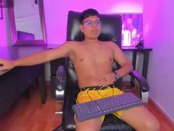Gay sex chat with liamcruzz - camgaychat.com