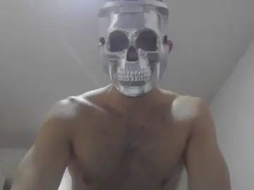 Gay sex chat with Domineitor2 - camgaychat.com
