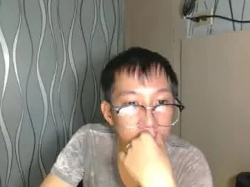 Gay sex chat with asian_seanbrownxxx - camgaychat.com - Britain