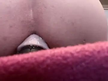 Gay sex chat with artisans1010querty54 - camgaychat.com - Britain