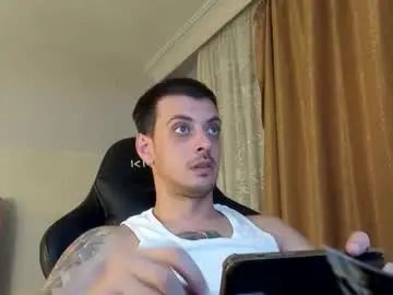 Gay sex chat with thepoorbatman - camgaychat.com - Britain