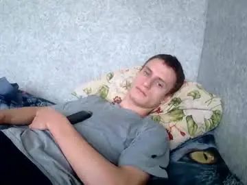 Gay sex chat with dimes_21 - camgaychat.com