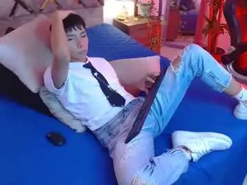 Gay sex chat with hyunjin_sun - camgaychat.com - Britain