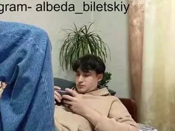Gay sex chat with citrinas - camgaychat.com - Britain