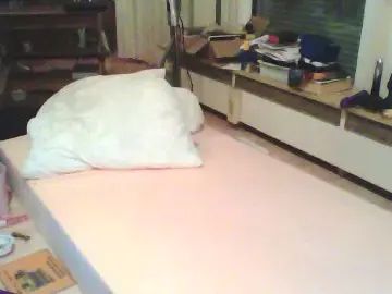 Gay sex chat with AmateurPaar084 - camgaychat.com - Germany