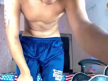 Gay sex chat with doove_cameron - camgaychat.com - Britain