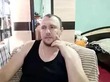 Gay sex chat with darkinnocent - camgaychat.com - Russia