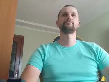 Gay sex chat with pankolucky - camgaychat.com - Russia