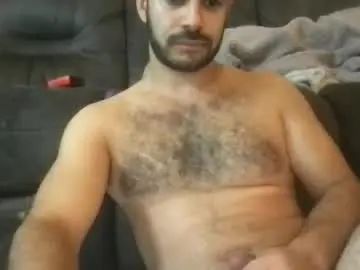 Gay sex chat with salutecaptain - camgaychat.com