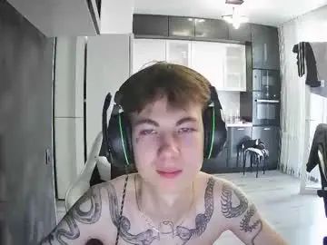 Gay sex chat with aplant_ - camgaychat.com - Britain