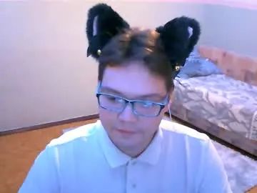 Gay sex chat with meshynya - camgaychat.com - Britain