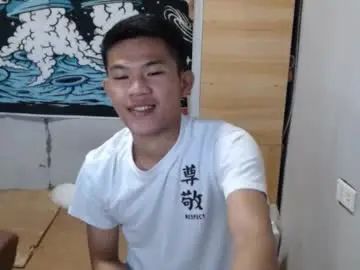 Gay sex chat with hotcuteasianxx - camgaychat.com - Britain