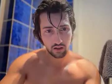 Gay sex chat with njaho - camgaychat.com - Britain