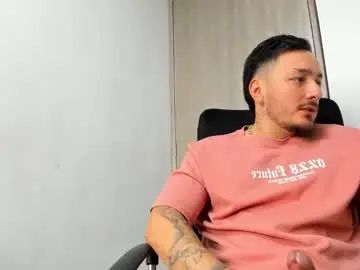 Gay sex chat with santiduque11 - camgaychat.com - Britain