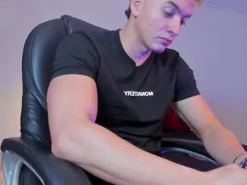 Gay sex chat with paull_george - camgaychat.com - Britain