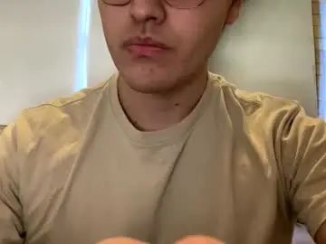 Gay sex chat with bjca198 - camgaychat.com - Britain