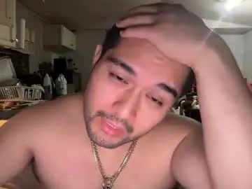 Gay sex chat with fkm243808 - camgaychat.com - Britain