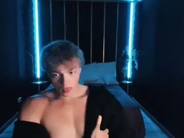 Gay sex chat with chase_muscular - camgaychat.com - Britain